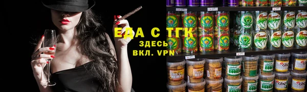 spice Богданович